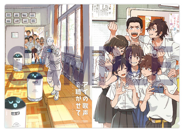 MED-DVD2-51390_01.jpg