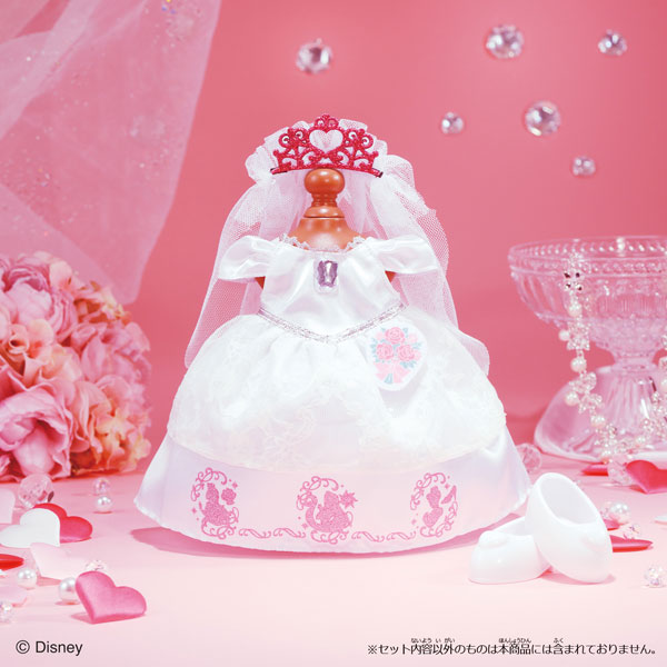 TOY-017911_01.jpg