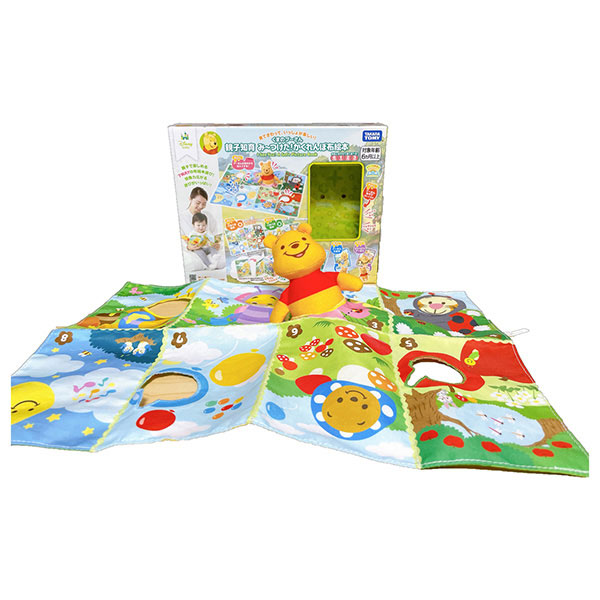 TOY-018259_03.jpg