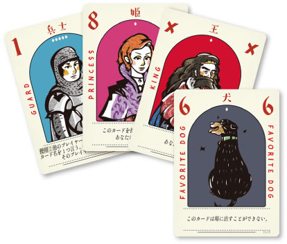 TOY-018691_01.jpg