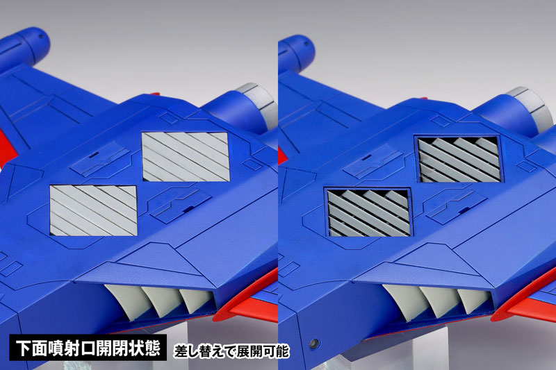 科学忍者隊ガッチャマン ゴッドフェニックス プラモデル[WAVE