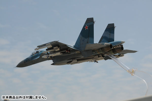 1/48 Su-27K シーフランカー w/Kh-41 モスキート プラモデル