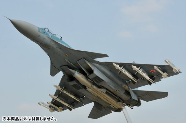 ミニベース1/48Su-27K シーフランカー w/Kh-41 モスキート Su-27K シーフランカー w/Kh-41 モスキート (プラモデル