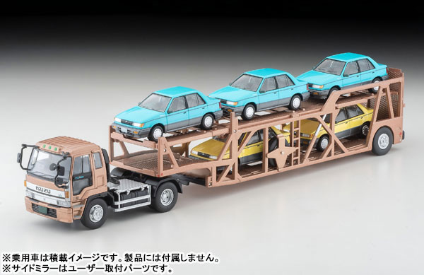 トミカリミテッドヴィンテージ ネオ LV-N225c いすゞ810EX カー