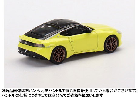 1/64 Nissan フェアレディ Z プロトスペック 2023 イカズチイエロー(右 