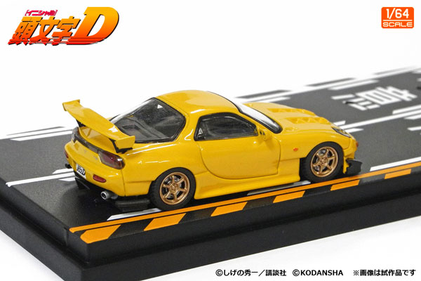 1/64 頭文字D セットVol.8 高橋啓介RX-7(FD3S) ＆ 星野好造