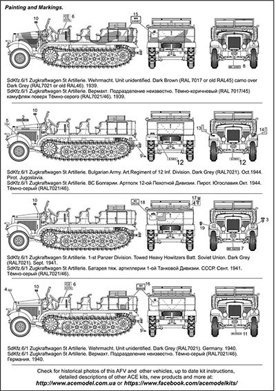 TOY-SCL3-43544_02.jpg