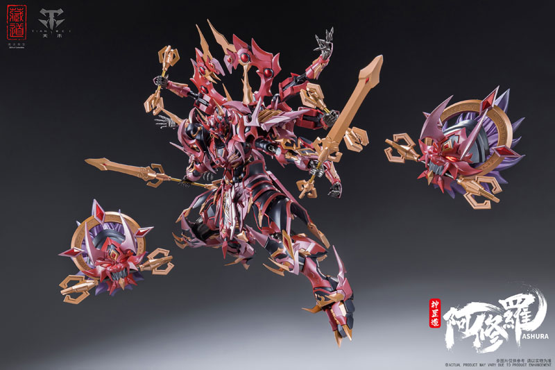 CD-06 阿修羅 合金可動フィギュア[蔵道模型(ZEN Of Collectible