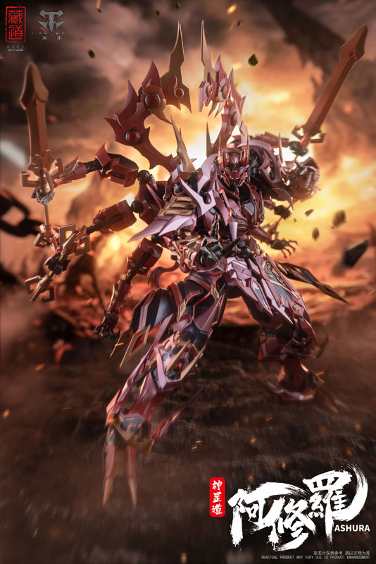 CD-06 阿修羅 合金可動フィギュア[蔵道模型(ZEN Of Collectible