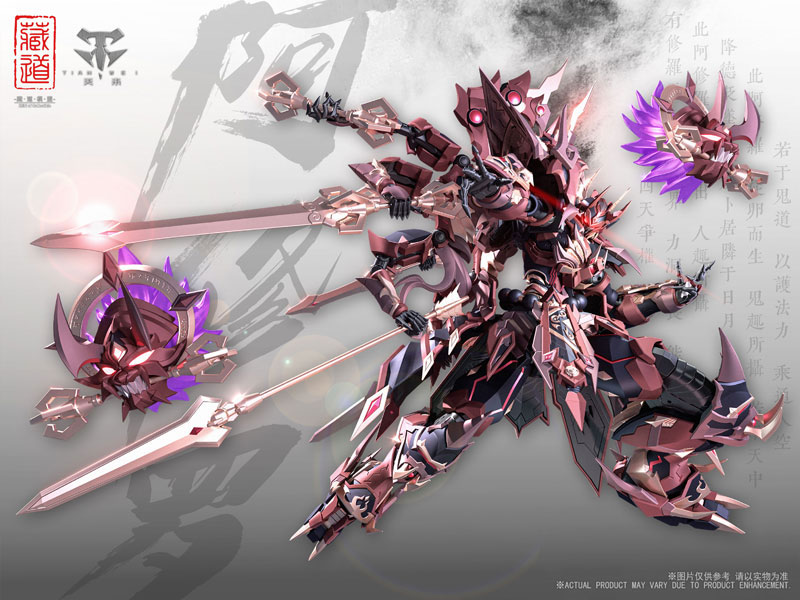 蔵道模型　阿修羅　ZEN OF COLLECTIVE CD-06 阿修羅 合金可動フィギュア[蔵道模型(ZEN Of Collectible