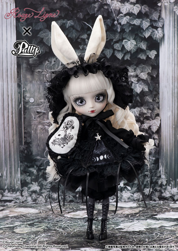 Pullip(プーリップ) メアリ(Mayle)