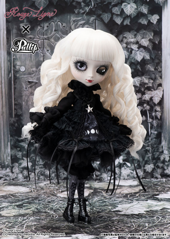 Pullip(プーリップ) メアリ(Mayle)