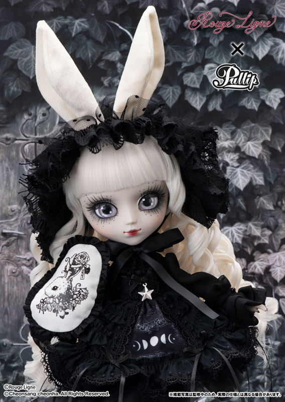 Pullip(プーリップ) メアリ(Mayle)