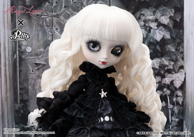 Pullip(プーリップ) メアリ(Mayle)
