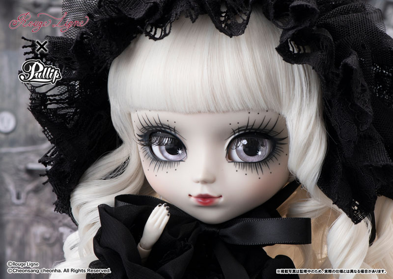 Pullip(プーリップ) メアリ(Mayle)[グルーヴ]《在庫切れ》