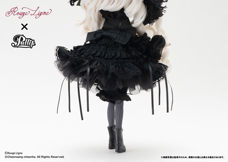 Pullip(プーリップ) メアリ(Mayle)