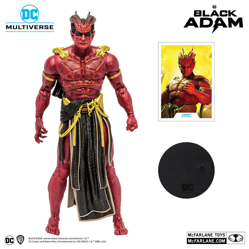 DCコミックス』DCマルチバース アクションフィギュア サバック