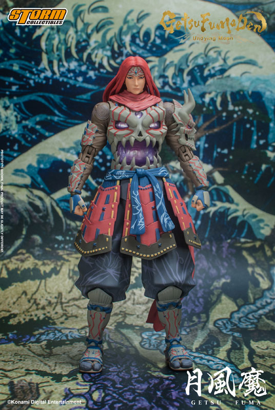 ストームコレクティブルズ　月風魔 GetsuFumaDen： Undying Moon アクションフィギュア 月風魔