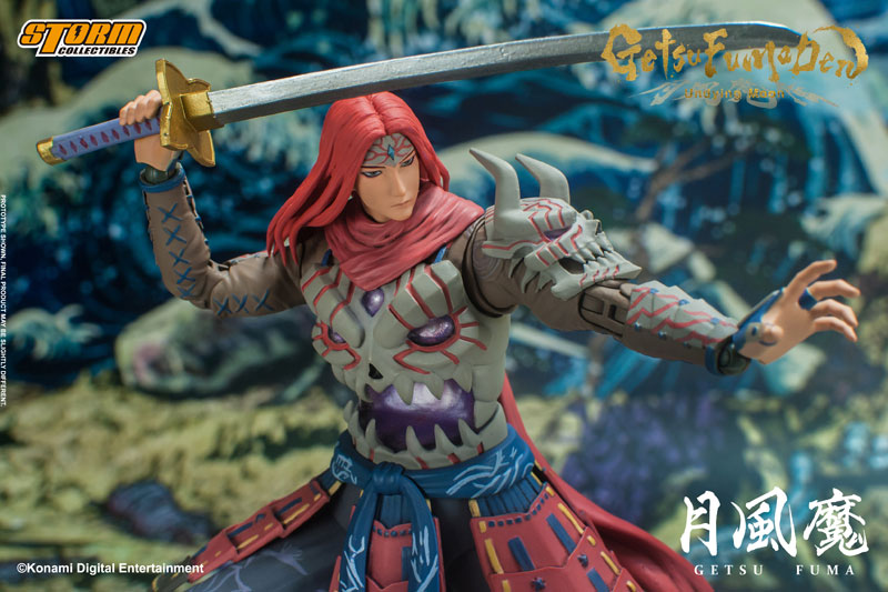 GetsuFumaDen： Undying Moon アクションフィギュア 月風魔