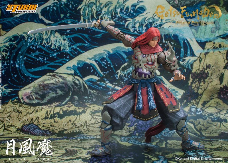 ストームコレクティブルズ　月風魔 GetsuFumaDen: Undying Moon アクションフィギュア 月風魔