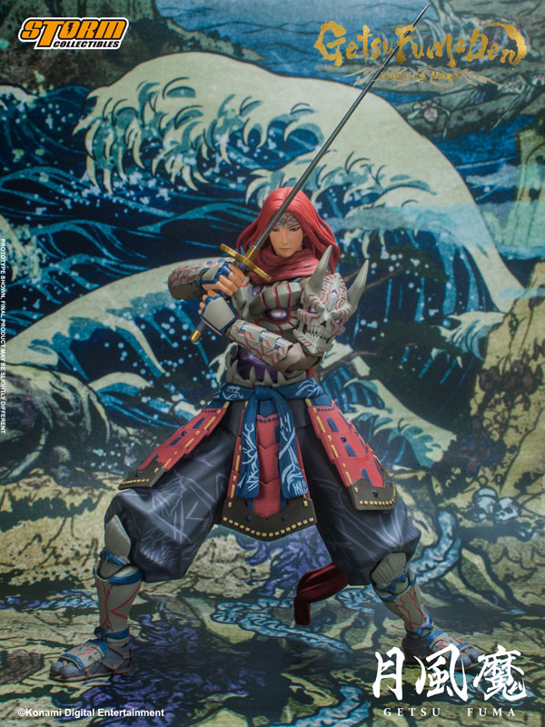 GetsuFumaDen： Undying Moon アクションフィギュア 月風魔[ストーム