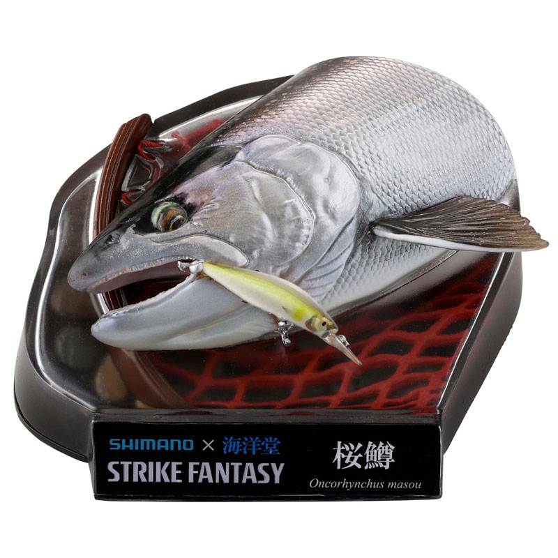 STRIKE FANTASY サクラマス 完成品フィギュア