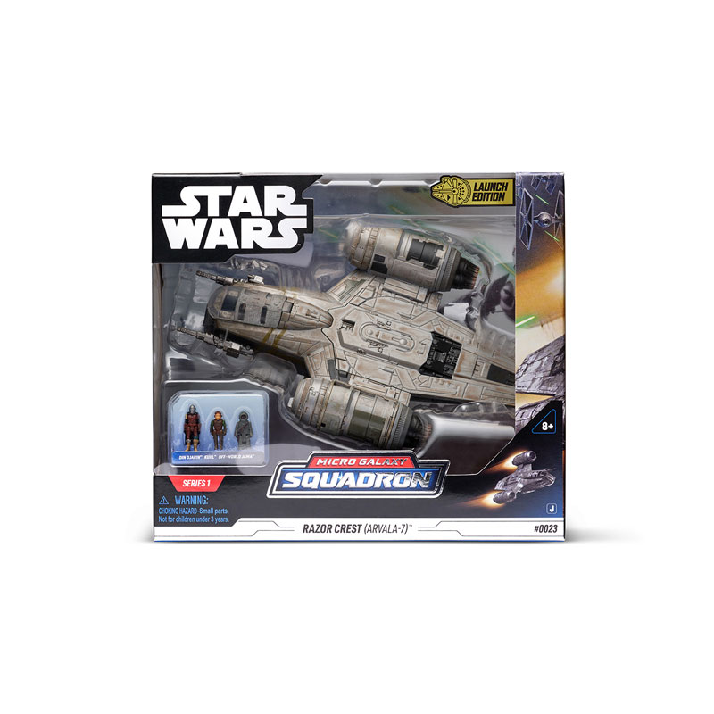 スター・ウォーズ』「マイクロ・ギャラクシー」8インチ/スターシップ