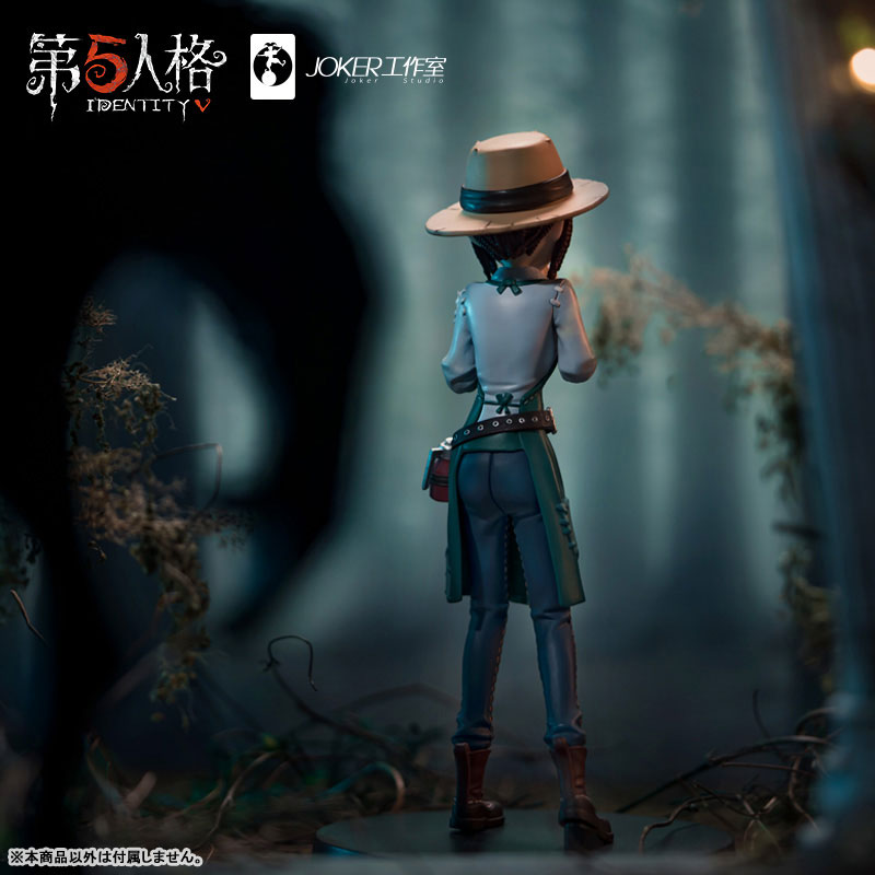 Identity V 第五人格 庭師 エマ ウッズ フィギュア 予約開始 Fig速 フィギュア プラモ 新作ホビー情報まとめ