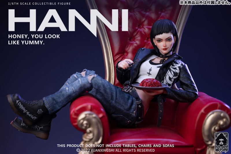 グルメハンター ハニー 1/6 アクションフィギュア タイプ ホットトイズ