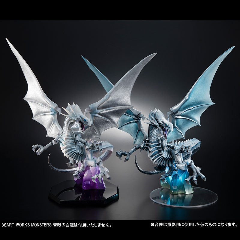 限定販売】ART WORKS MONSTERS 『遊☆戯☆王デュエルモンスターズ』 青眼の白龍 ～Holographic Edition～ フィギュア[ メガハウス]《０５月予約》