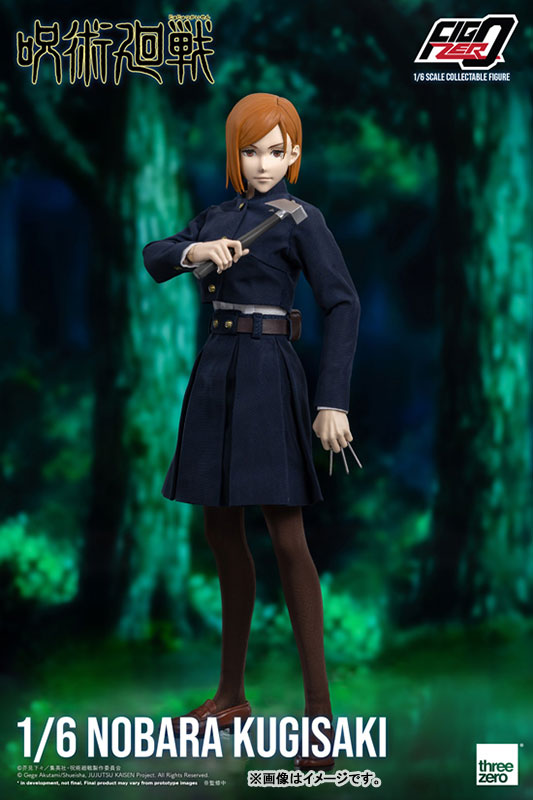 フィグゼロ 呪術廻戦 釘崎野薔薇 1/6 可動フィギュア