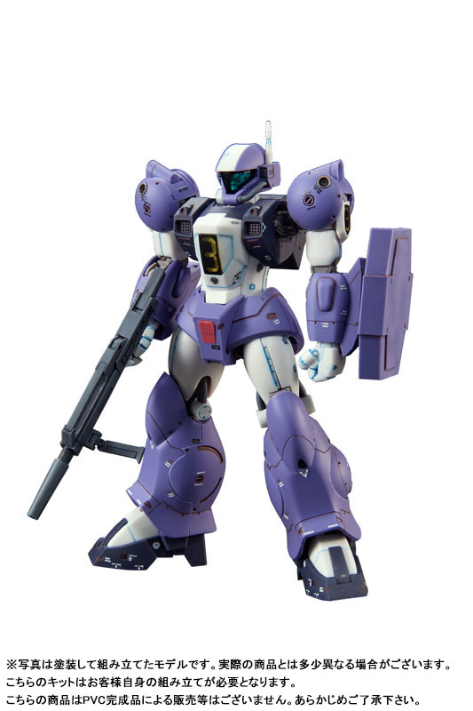 銀河漂流バイファム 1/144 SCALE 色分け済みカラーレジン