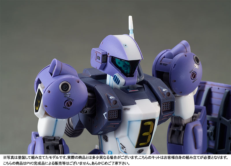 プラモデル　1/144 トゥランファム 「銀河漂流バイファム」 色分け済みカラーレジンキャスト製組立キット RCベルグ 銀河漂流バイファム 1/144 SCALE 色分け済みカラー