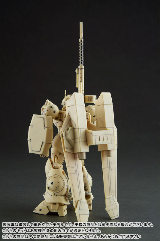 FIGURE-144031_02.jpg