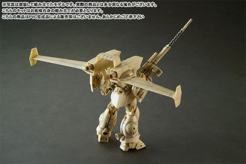 FIGURE-144031_04.jpg