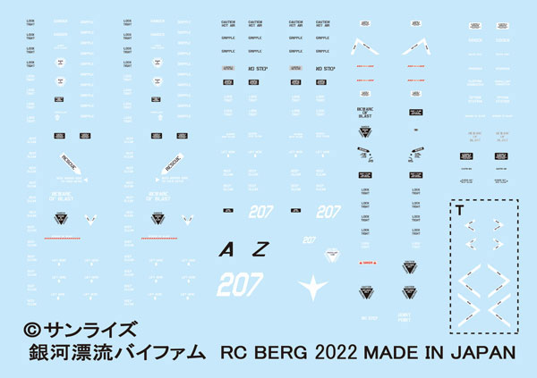 FIGURE-144031_05.jpg