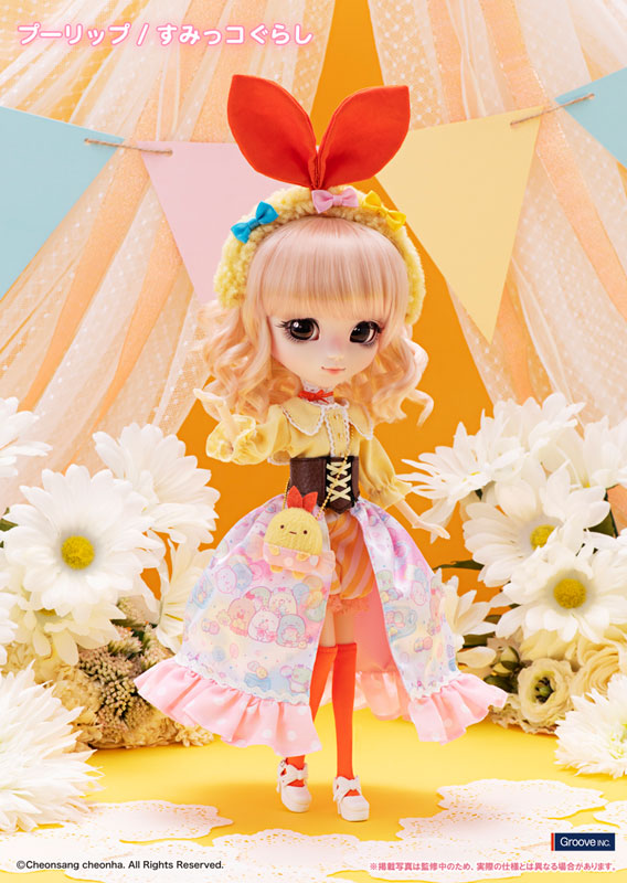 Pullip ݂R炵`҂p[Nver.