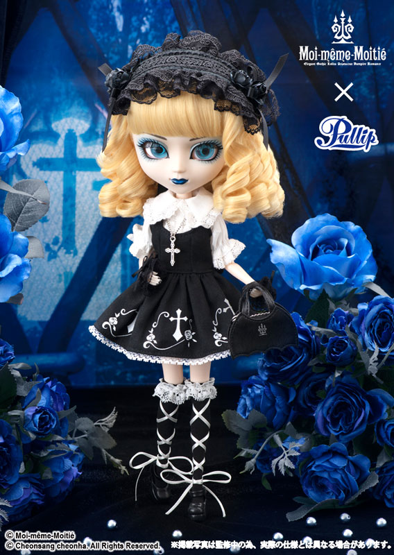 Pullip }i `GKg SVbN [^` [Y NX Wp[XJ[