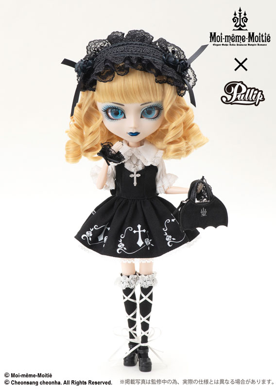 Pullip プーリップ 蝶蘭 (Cho-ran) P-287 中古美品 Yahoo!フリマ（旧