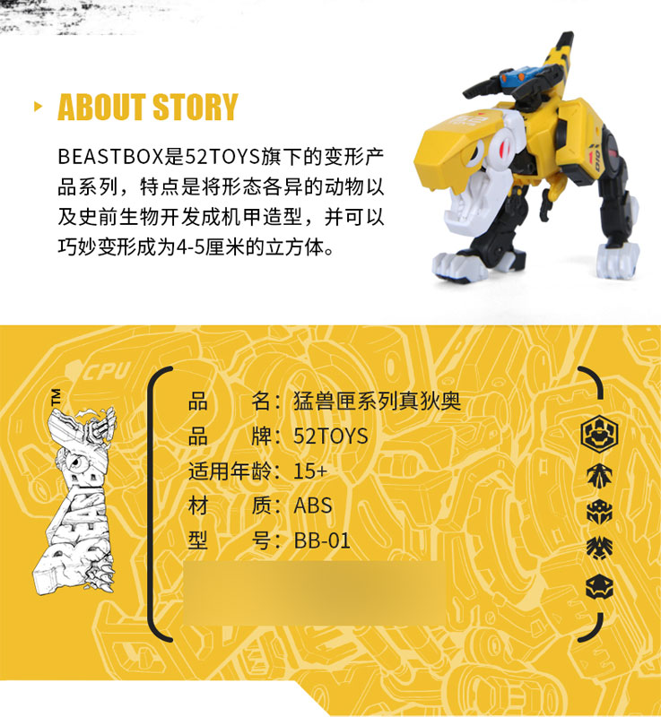 FIGURE-144539_01.jpg