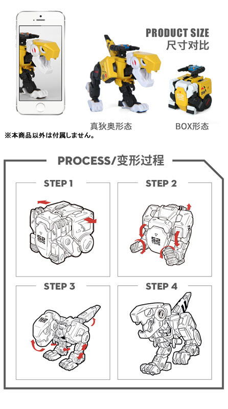 FIGURE-144539_02.jpg