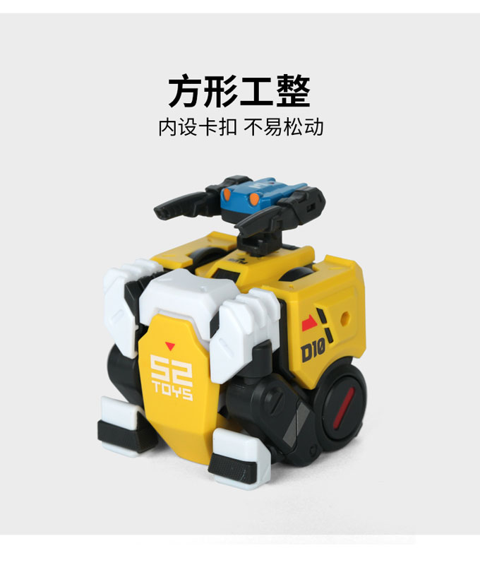 FIGURE-144539_08.jpg