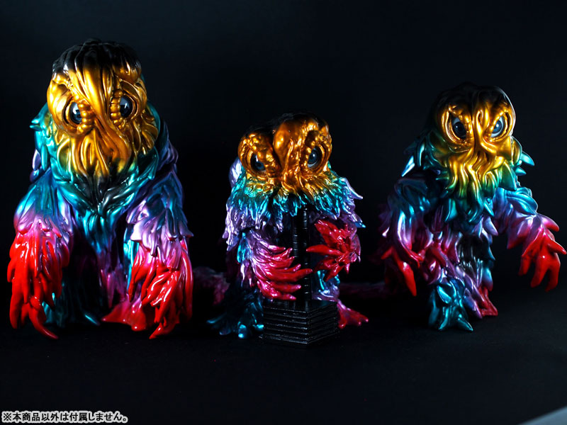 AMC ccp 煙突ヘドラ レインボーメタリック Ver. 【数量限定品】AMC