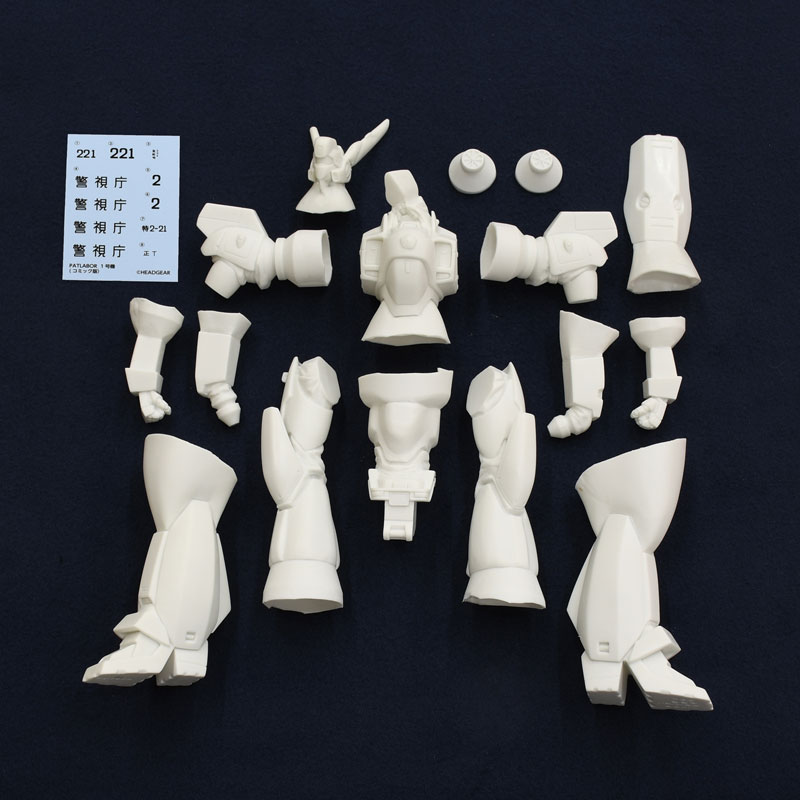 FIGURE-145226_07.jpg