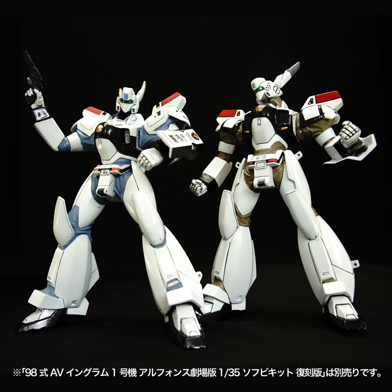 FIGURE-145226_08.jpg