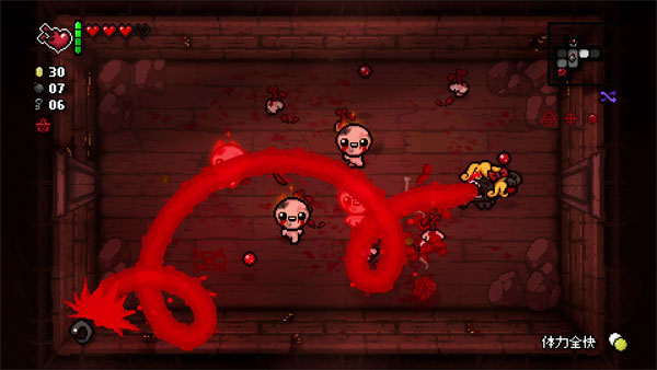 GAME-0027229_03.jpg