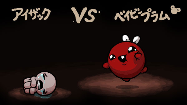 GAME-0027229_04.jpg