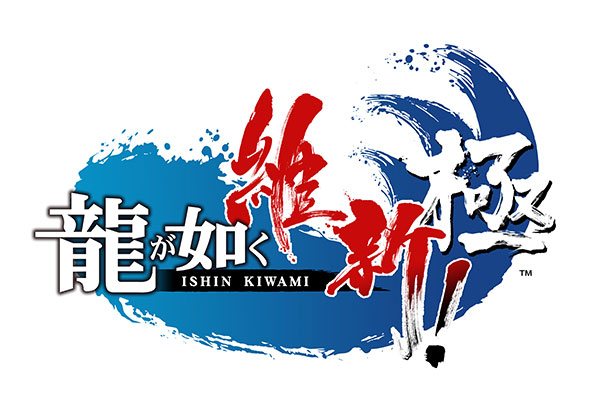 GAME-0027432_01.jpg