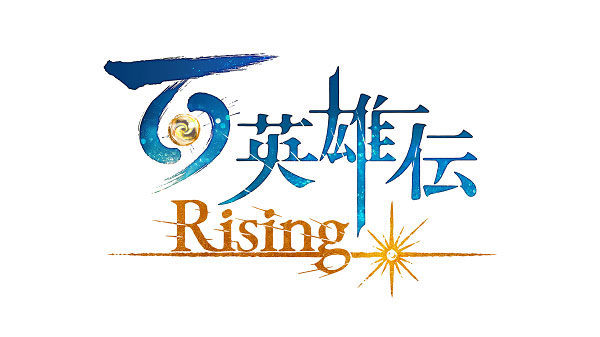 あみあみ限定特典】【特典】PS4 百英雄伝 Rising-amiami.jp-あみあみオンライン本店-