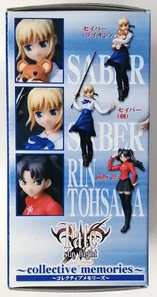 SMILE600 Fate/stay night コレクティブメモリーズ ノーマル全7